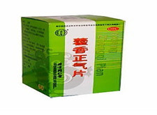 藿香正气片(同仁堂)