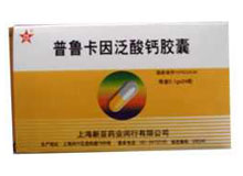 普鲁卡因泛酸钙胶囊