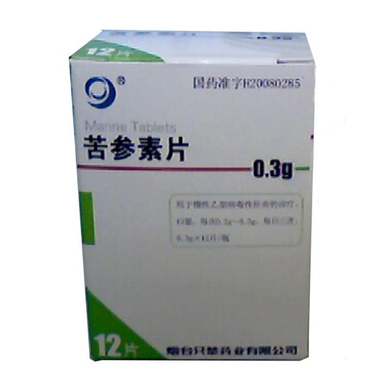 苦参素片
