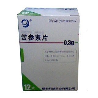苦参素片