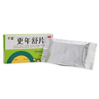 更年舒片(千金)