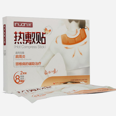 艾暖Inuan 热敷贴 肩颈贴 2贴装