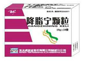 降脂宁颗粒(健今)
