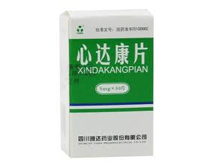 心达康片