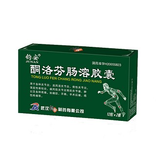 酮洛芬肠溶胶囊(龙菲刻)