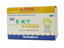 牛磺酸颗粒(泰瑞宁)