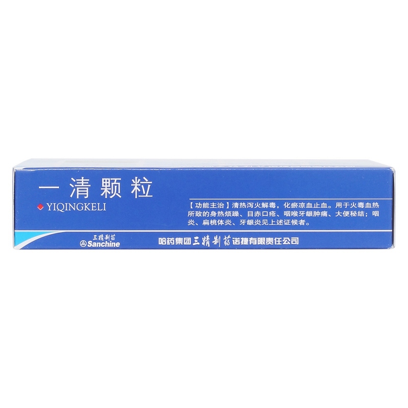一清颗粒(诺捷康)