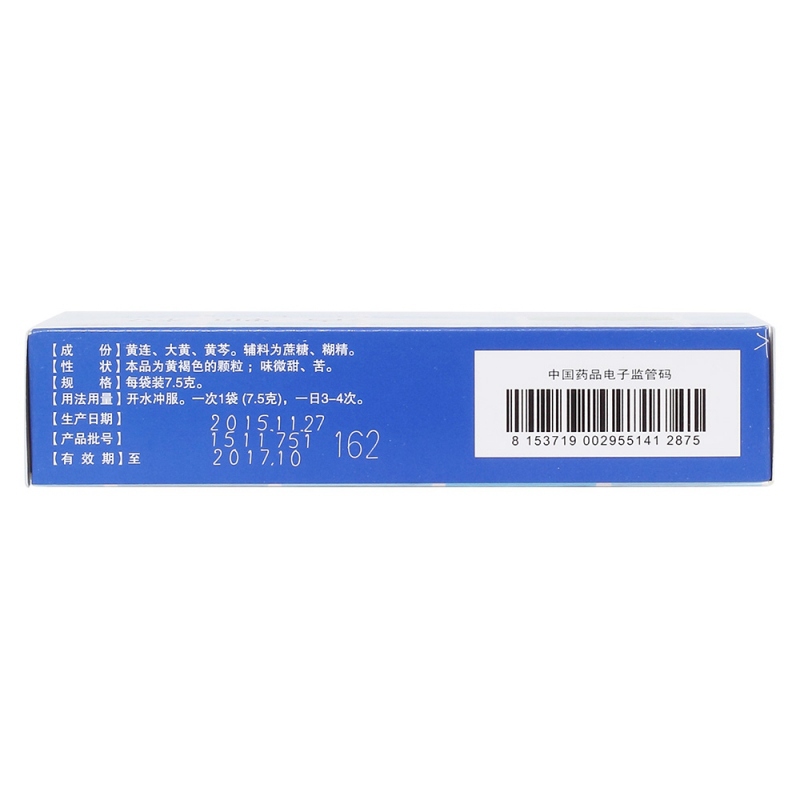 一清颗粒(诺捷康)