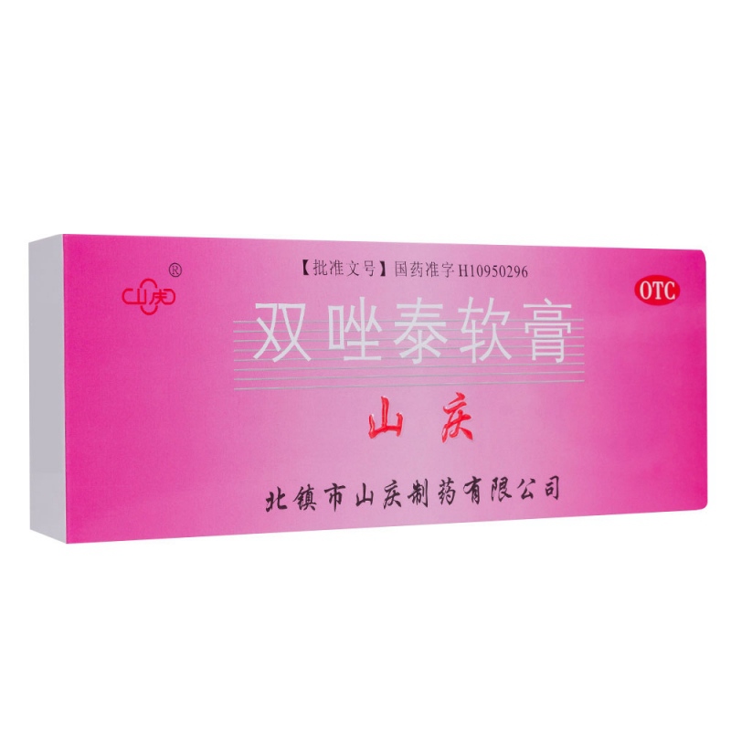双唑泰软膏(山庆)