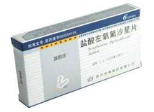 盐酸左氧氟沙星片(科伦)