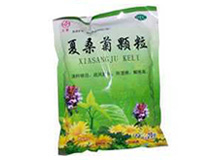 夏桑菊颗粒