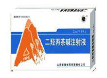 二羟丙茶碱注射液