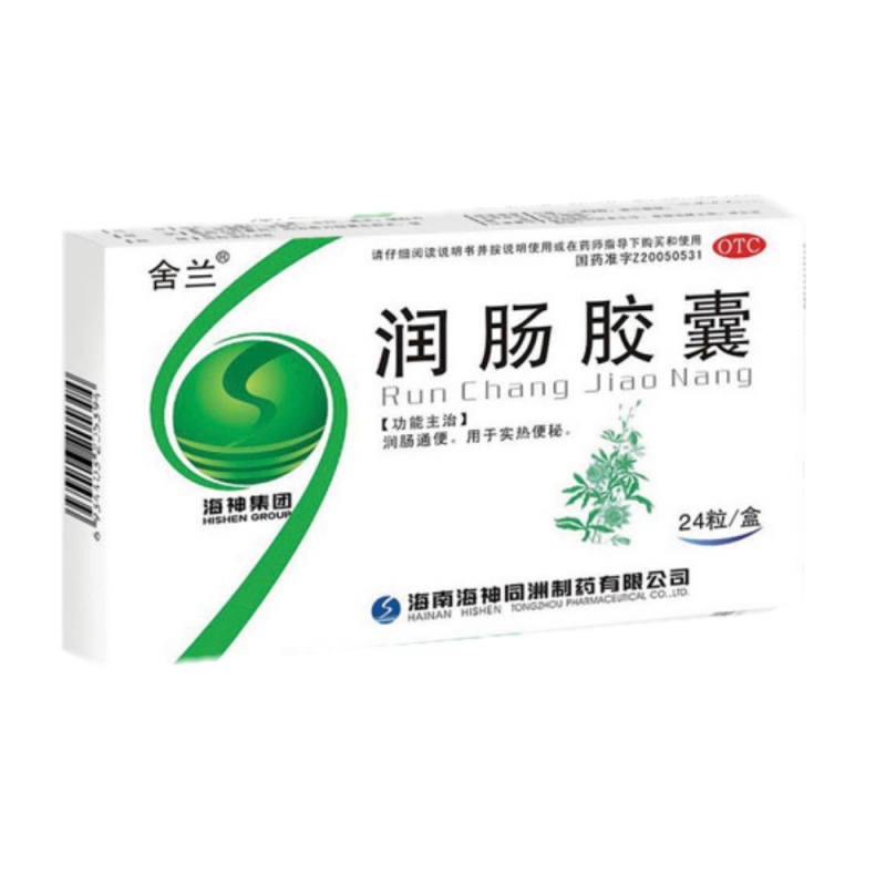 润肠胶囊(舍兰)