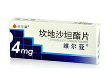 坎地沙坦酯片(维尔亚)
