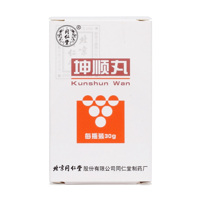 坤顺丸(同仁堂)