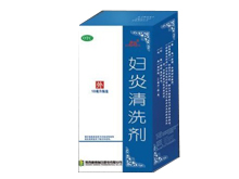 妇炎清洗剂(思壮)