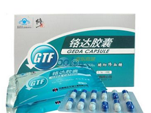 修正牌铬达胶囊