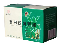 赤丹退黄颗粒(九芝堂)