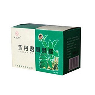 赤丹退黄颗粒(九芝堂)