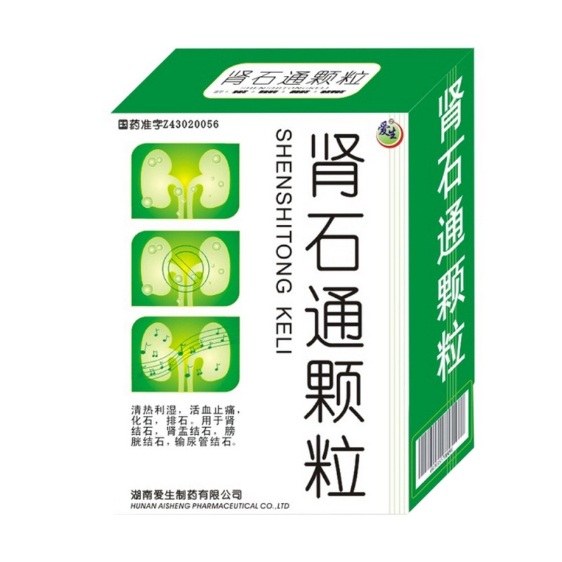 肾石通颗粒(爱生)