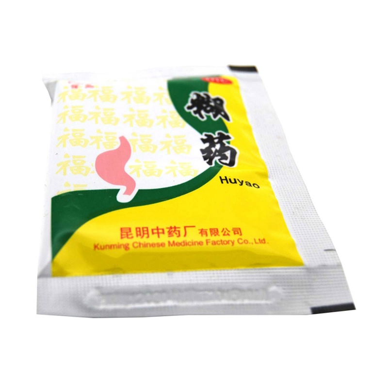 糊药(昆中)