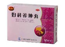 妇科养坤丸(水蜜丸)