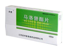 马洛替酯片