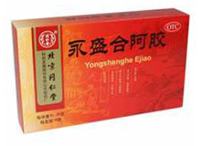 永盛合阿胶(同仁堂)
