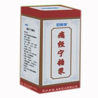 痛经宁糖浆
