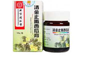 清金止嗽西瓜膏(同仁堂)