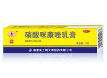 硝酸咪康唑乳膏(硝酸咪康唑软膏)