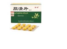 胆清片(金品)