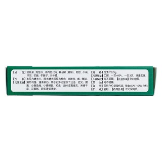 尿路通片