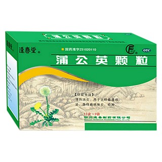 蒲公英颗粒(逢春堂)