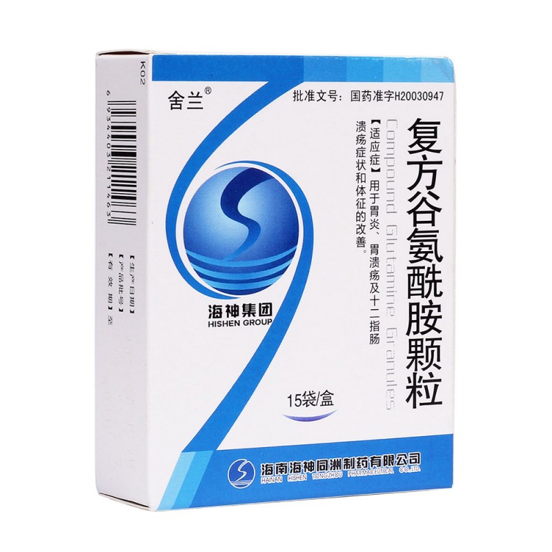 复方谷氨酰胺颗粒(舍兰)