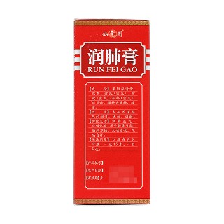 润肺膏(渤海)