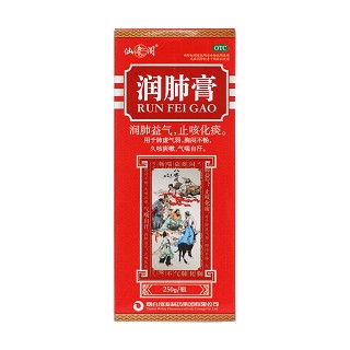 润肺膏(渤海)