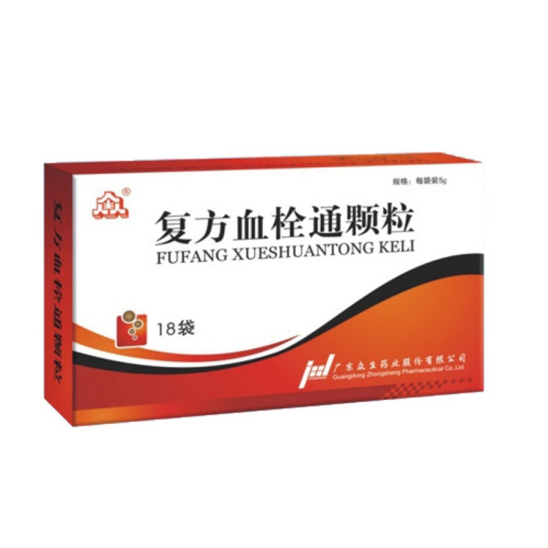 维生素B1片
