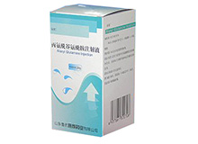 丙氨酰谷氨酰胺注射液