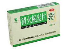 清火栀麦片(三金)