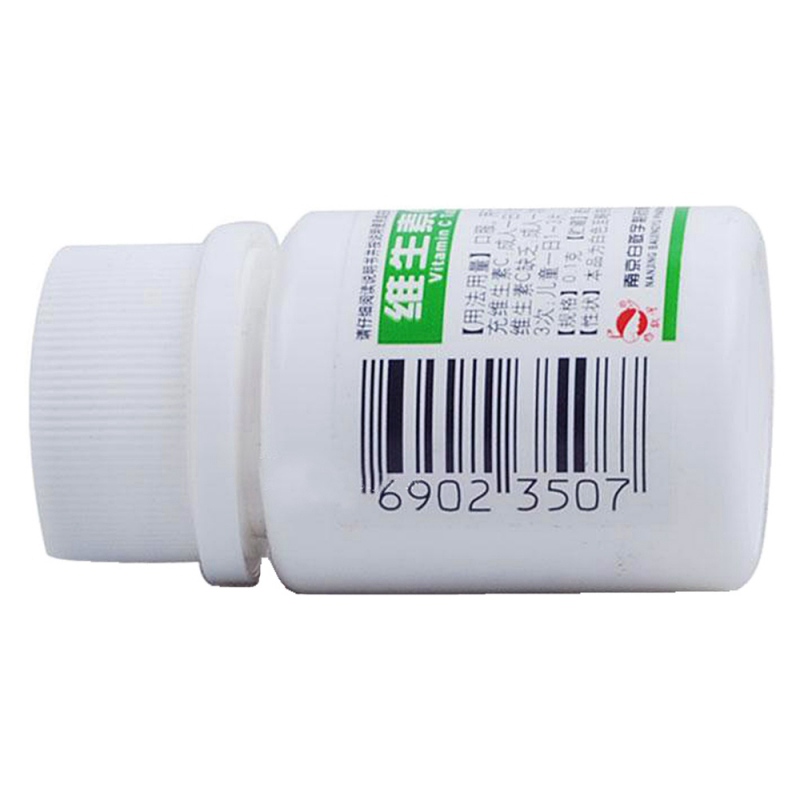 维生素C片