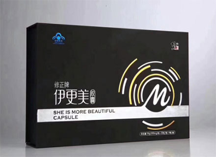 修正牌伊更美胶囊