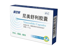 氨苄西林胶囊(必仙素)