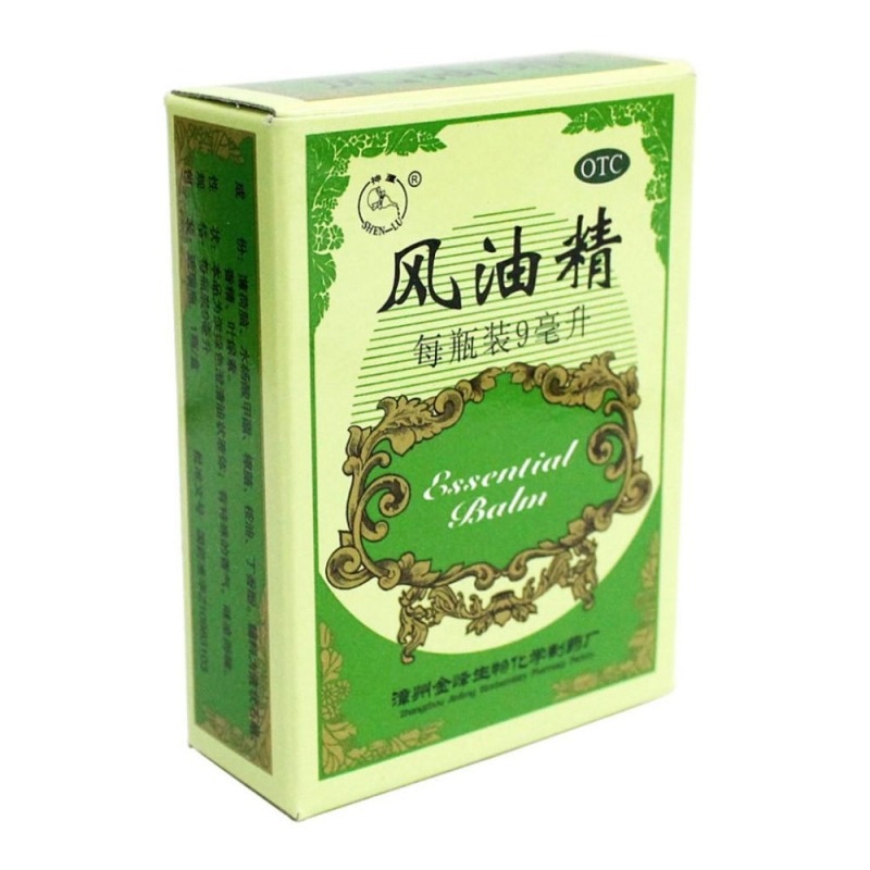 风油精(神鹿)