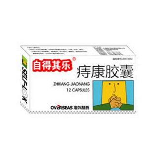 痔康胶囊(羚康)