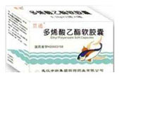 多烯酸乙酯软胶囊(贯通)