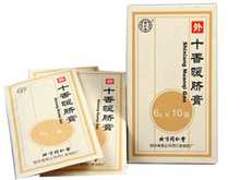 十香暖脐膏