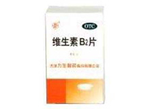 维生素B2片
