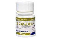 复合维生素B片