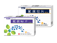 氟康唑片(中大)